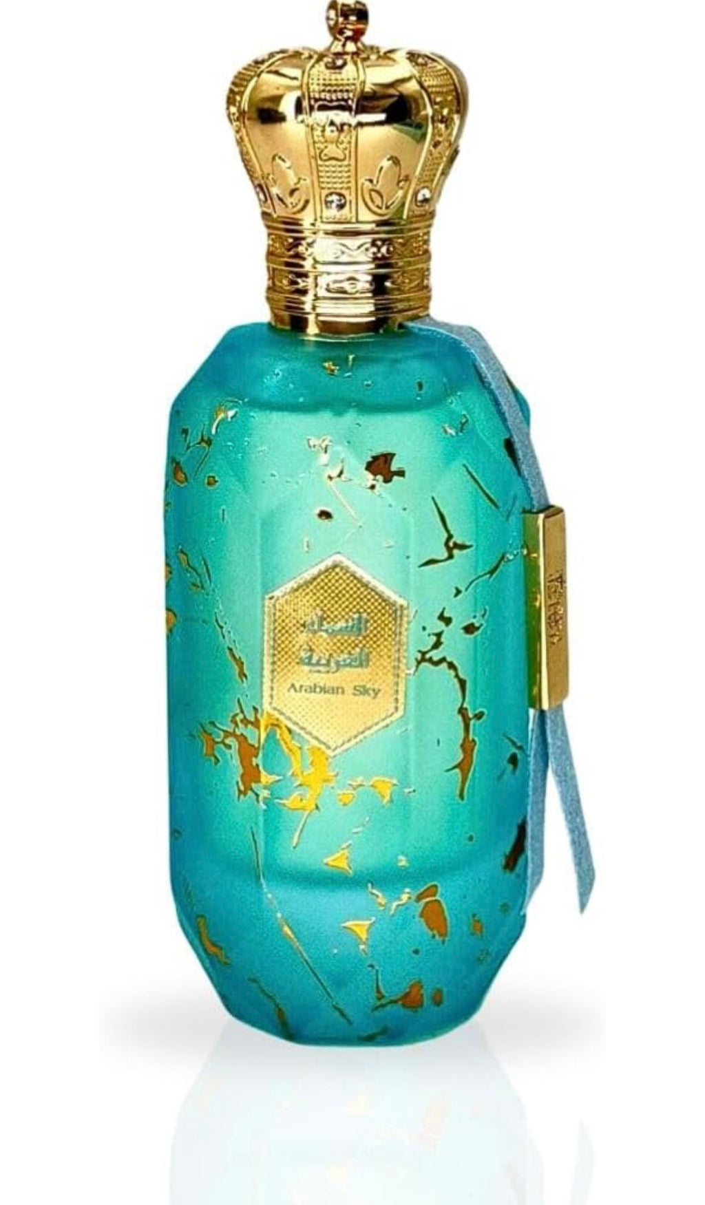ARMAF Eter Arabian Sky EDP Spray 100ML (3.4 OZ) By Armaf | A Celestial Blend Of Citrus, Floral & Woody Scents.